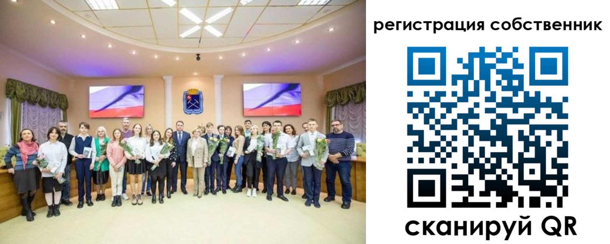 регистрация в Нальчике
